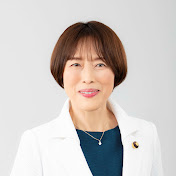 田村智子委員長